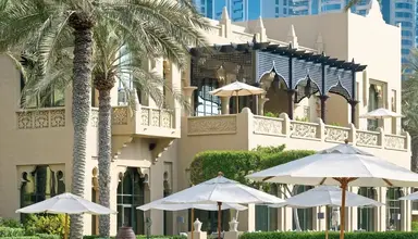 The Palace at One & Only Royal Mirage