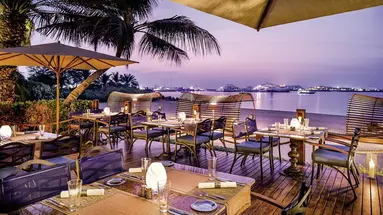 The Palace at One & Only Royal Mirage