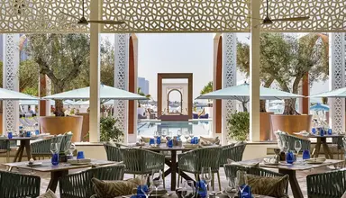 The Palace at One & Only Royal Mirage