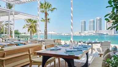 The Palace at One & Only Royal Mirage