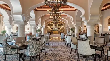 The Palace at One & Only Royal Mirage