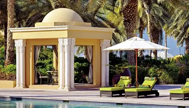 The Palace at One & Only Royal Mirage
