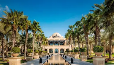 The Palace at One & Only Royal Mirage