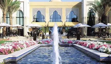 The Palace at One & Only Royal Mirage