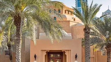 The Palace at One & Only Royal Mirage