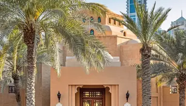 The Palace at One & Only Royal Mirage