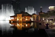 The Palace Downtown Dubai