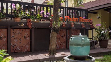 The Phulin
