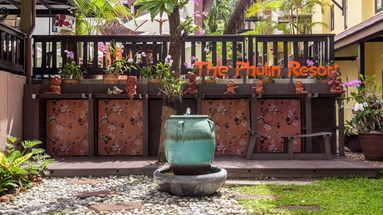 The Phulin