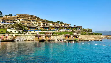 The Plaza Bodrum