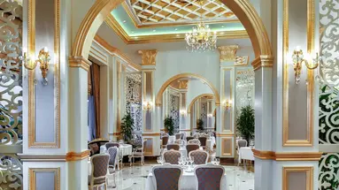 The Plaza Bodrum