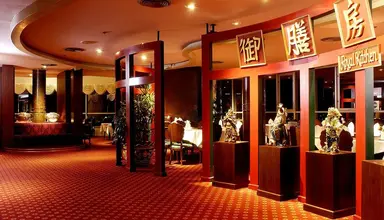 The Royal Paradise
