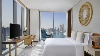 The St. Regis Downtown Dubai