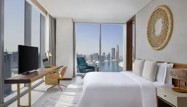 The St. Regis Downtown Dubai