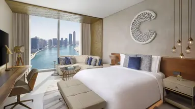 The St. Regis Downtown Dubai