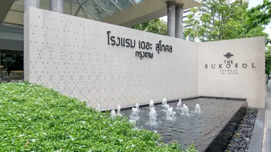 The Sukosol (ex Siam City )