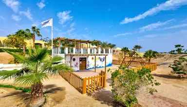The Three Corners Fayrouz Plaza Beach Resort