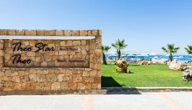 Theo Star Beach