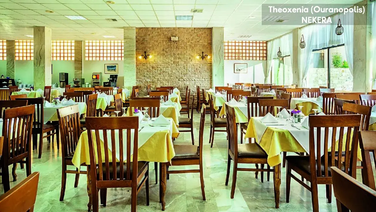 Theoxenia