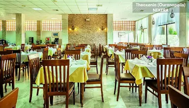 Theoxenia