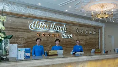 Thien Thanh Resort (Phu Quoc)