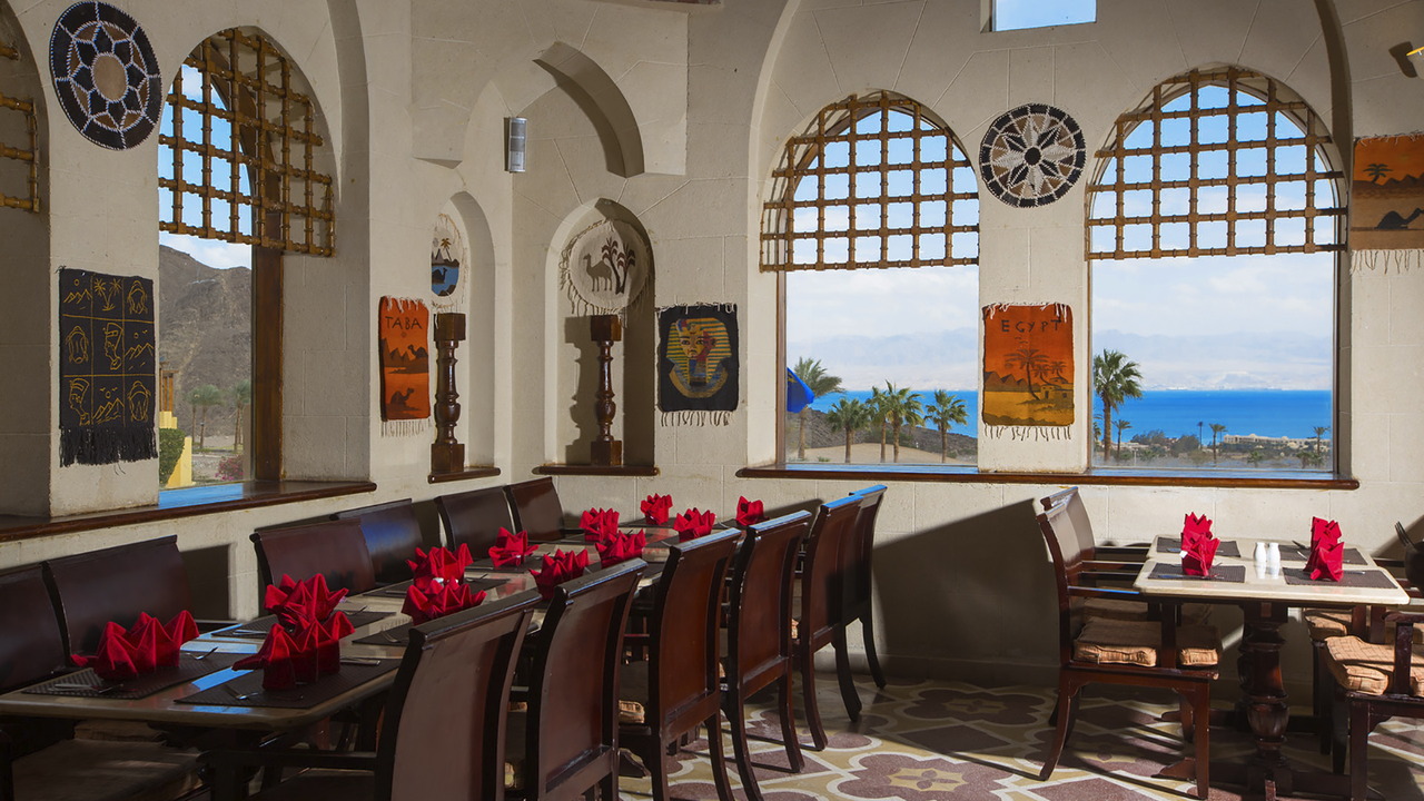 Three Corners El Wekala Golf Resort