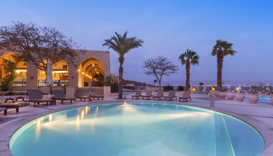 Three Corners El Wekala Golf Resort