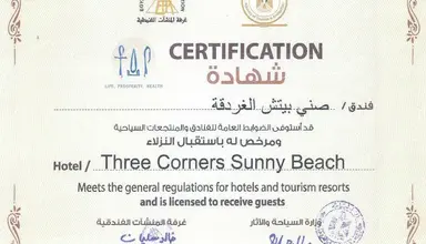 Three Corners Sunny Beach Resort