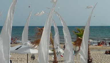 Tierra Mar
