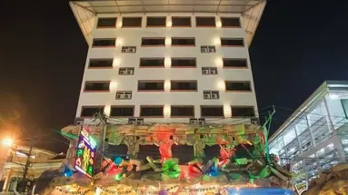 Tiger Complex