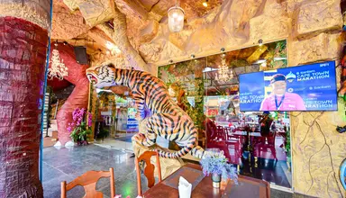 Tiger Complex