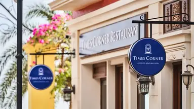 Times Corner Sorrento Boutique