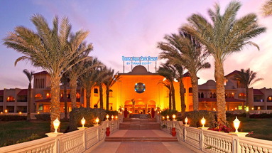 Tirana Aqua Park Resort