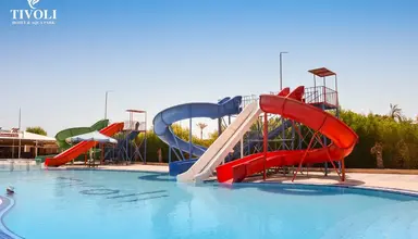 Tivoli & Aqua Park