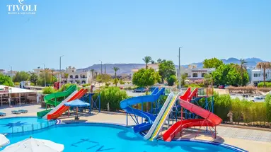 Tivoli & Aqua Park