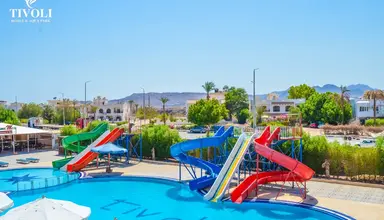 Tivoli & Aqua Park