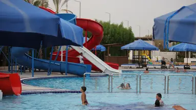 Tivoli & Aqua Park