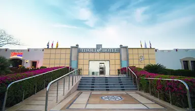 Tivoli & Aqua Park