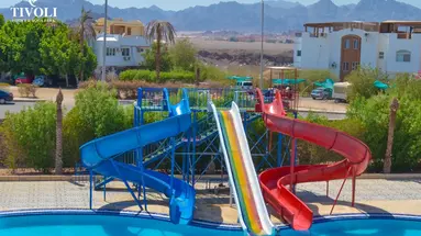 Tivoli & Aqua Park