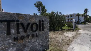 Tivoli