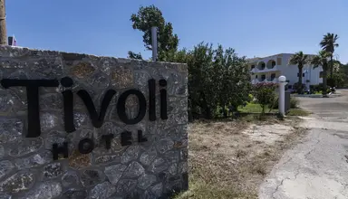 Tivoli