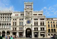 Torre dell’Orologio Suites