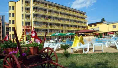 Trakia Garden