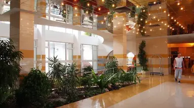 Trakia Plaza Hotel & Apartments