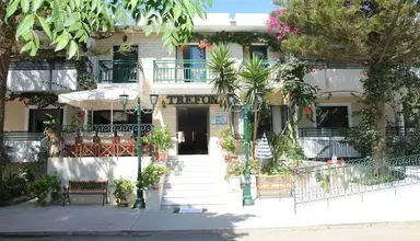 Trefon Apartments & Suites