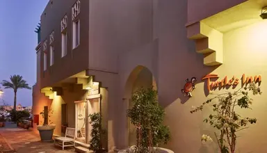 Turtles Inn