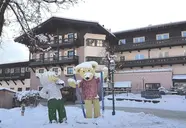 Unterbrunn