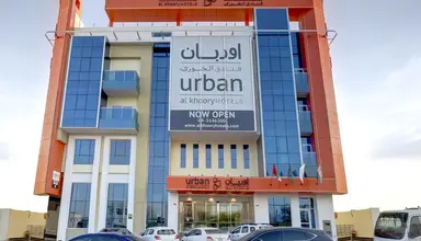 Urban Al Khoory