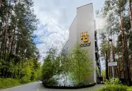 Uroczysko