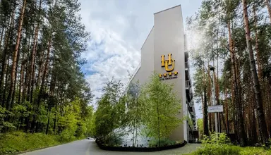 Uroczysko
